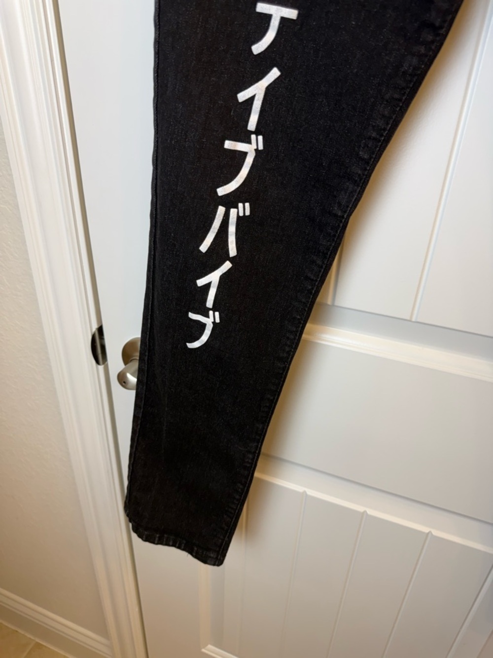 Smoke and Ash Anime boys Black jeans 28x30 - Picture 7 of 10